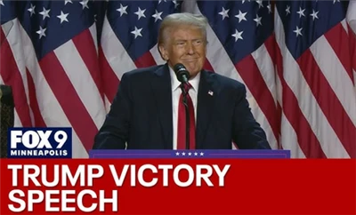 Tam sim no xwb! Trump yeej, Kev hloov pauv photovoltaic?